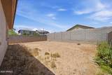17068 Maya Way - Photo 27