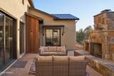 407 Loy Lane - Photo 17