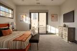 407 Loy Lane - Photo 32