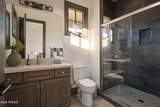 407 Loy Lane - Photo 34