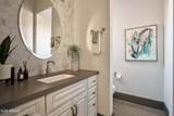 407 Loy Lane - Photo 49