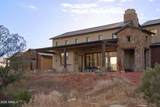 407 Loy Lane - Photo 51