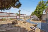 116 3RD Street - Photo 4