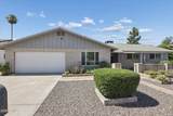 1971 Pegasus Drive - Photo 1