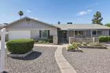 1971 Pegasus Drive - Photo 42