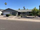 1971 Pegasus Drive - Photo 45