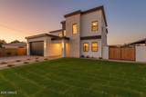 4020 32ND Way - Photo 2