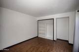 971 Acacia Circle - Photo 10