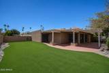 971 Acacia Circle - Photo 13