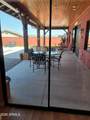 640 Atchison Circle - Photo 14