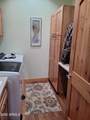 640 Atchison Circle - Photo 5