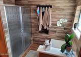 640 Atchison Circle - Photo 9