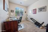 237 Bainbridge Drive - Photo 11