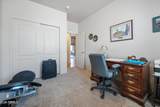 237 Bainbridge Drive - Photo 12