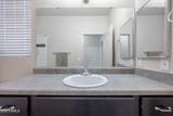 237 Bainbridge Drive - Photo 15