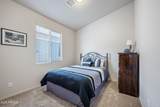 237 Bainbridge Drive - Photo 16