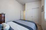 237 Bainbridge Drive - Photo 17