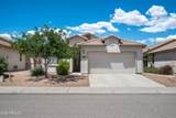 237 Bainbridge Drive - Photo 2