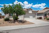 237 Bainbridge Drive - Photo 3
