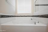 237 Bainbridge Drive - Photo 34