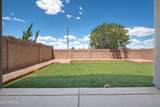 237 Bainbridge Drive - Photo 36