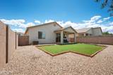 237 Bainbridge Drive - Photo 38
