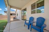 237 Bainbridge Drive - Photo 7