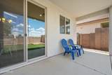 237 Bainbridge Drive - Photo 8