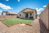 237 Bainbridge Drive - Photo 9