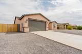 10346 Bradshaw Drive - Photo 34