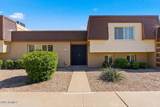 5085 Granite Reef Road - Photo 1