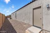 8531 Pleasant Oak Way - Photo 23