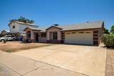 8813 Turney Avenue - Photo 1