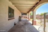8813 Turney Avenue - Photo 24