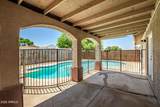 8813 Turney Avenue - Photo 28