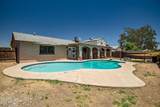 8813 Turney Avenue - Photo 3