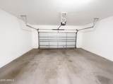 5728 Raymond Street - Photo 21