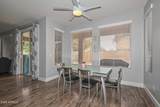 10519 Alex Avenue - Photo 23