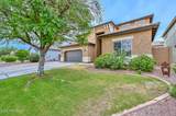 10519 Alex Avenue - Photo 3