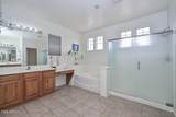 10519 Alex Avenue - Photo 33