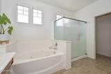 10519 Alex Avenue - Photo 36