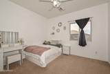 10519 Alex Avenue - Photo 43