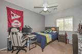 10519 Alex Avenue - Photo 47