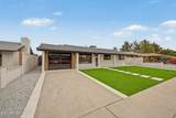 8008 Whitton Avenue - Photo 3