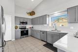 15505 Palisades Boulevard - Photo 12