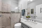 15505 Palisades Boulevard - Photo 21