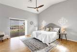 15505 Palisades Boulevard - Photo 22