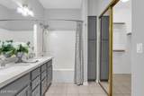 15505 Palisades Boulevard - Photo 26