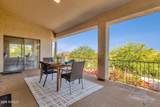 15505 Palisades Boulevard - Photo 29