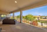 15505 Palisades Boulevard - Photo 30